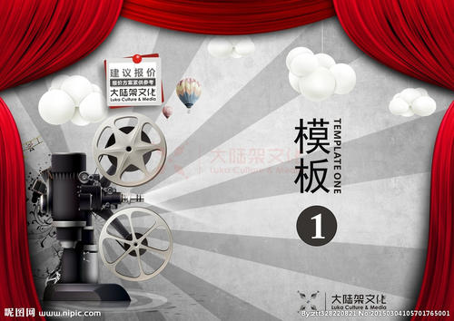 不动产权证书号和不动产登记证明号
